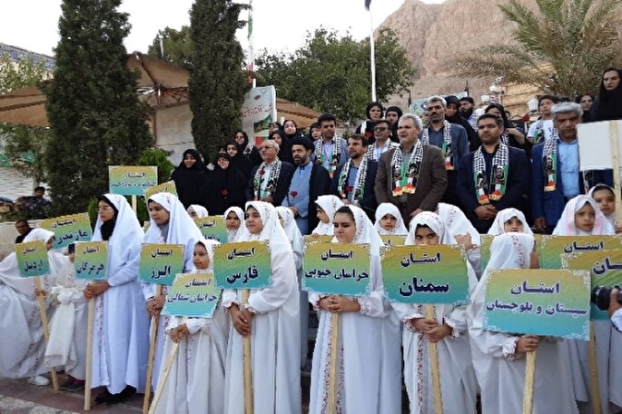 افتتاح مسابقات قرآن، عترت و نماز کارکنان آموزش و پرورش استثنایی در کرمان