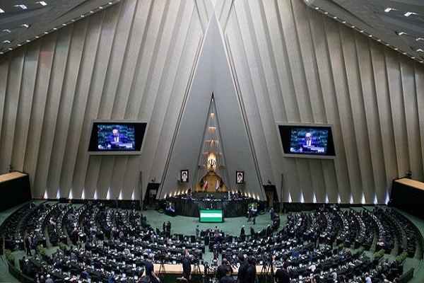 مجلس شورای اسلامی مجلس شورای اسلامی