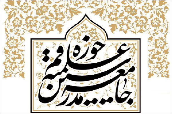 ارسال/ پایان این خونریزی‌ها فقط با نابودی این رژیم سفاک خواهد بود