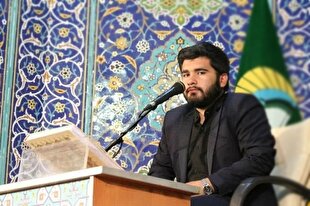 اجرای محمدحسین بهزادفر در مرحله اول مسابقات قرآن عربستان + فیلم