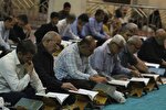 محفل قرآنی در گرامیداشت سالگرد شهدای حمله تروریستی در شاهچراغ‎