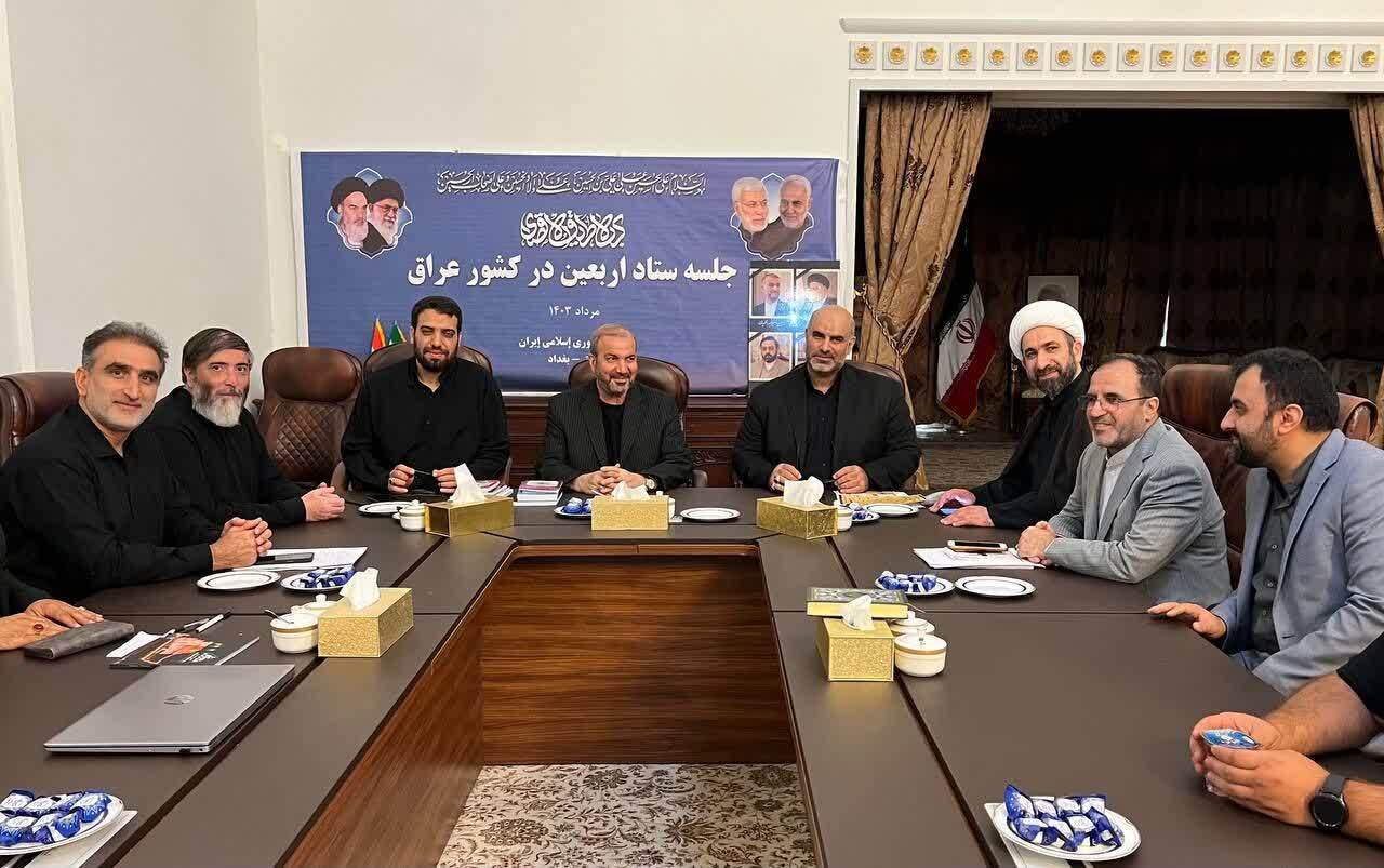 دیدار سفیر ایران در عراق با رئیس ستاد اربعین شهرداری تهران