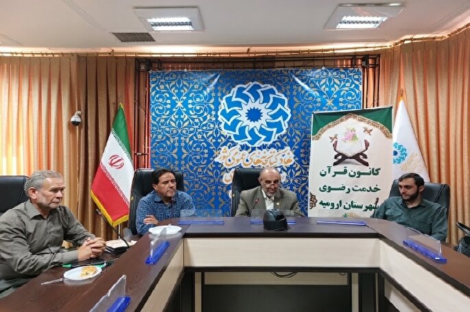 محفل قرآنی «مقاومت در آیات قرآن» در آذربایجان غربی برگزار شد