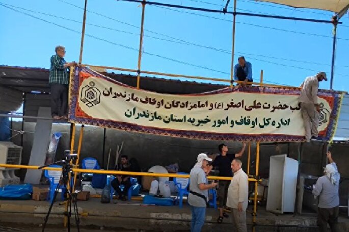 فیلم | برپایی موکب اوقاف مازندران در سامرا