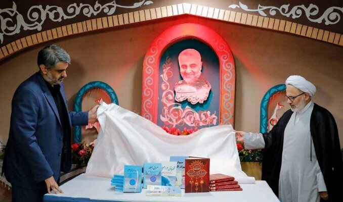 انتشار صبح جمعه//// از تاثیر زبان شعر و داستان در ترویج فرهنگ اربعین تا افزایش 8هزار مترمربعی فضای کتابخانه‌ای ایران