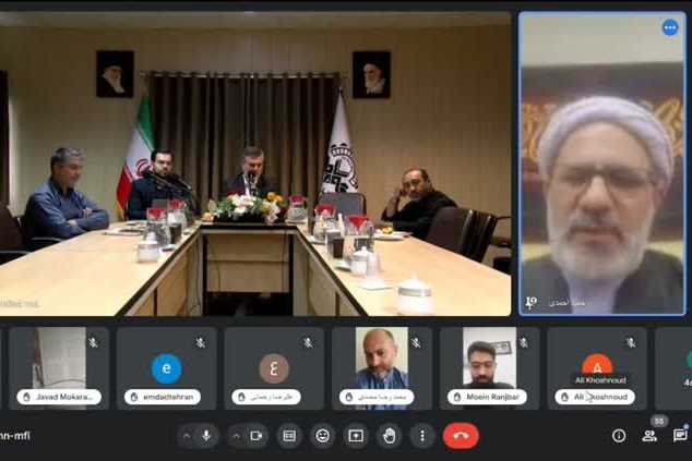 گزارش آخر هفته