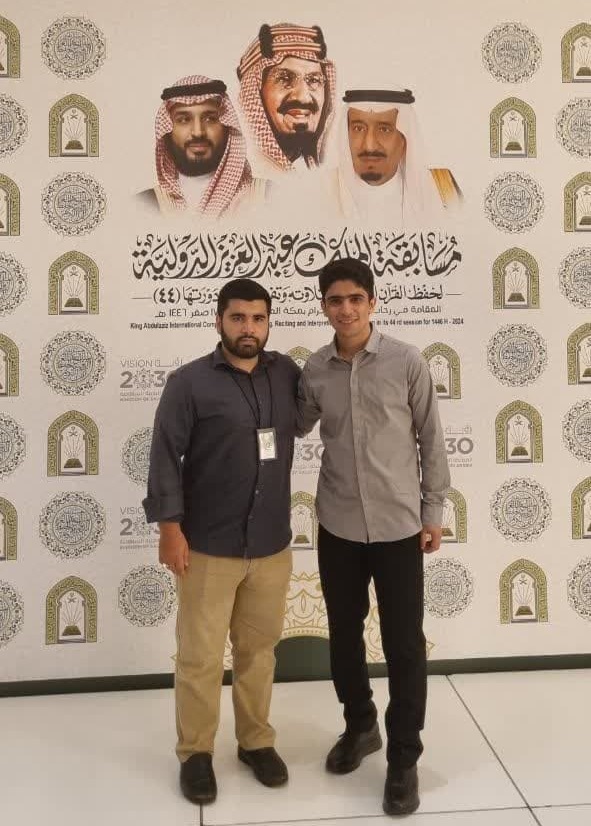 استقبال از اجرای حافظان ایرانی در مسابقات قرآن عربستان + عکس