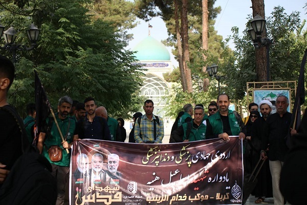 اعزام تیم پزشکی از آستان امامزاده عبدالله(ع) شهر ری به کربلای معلی