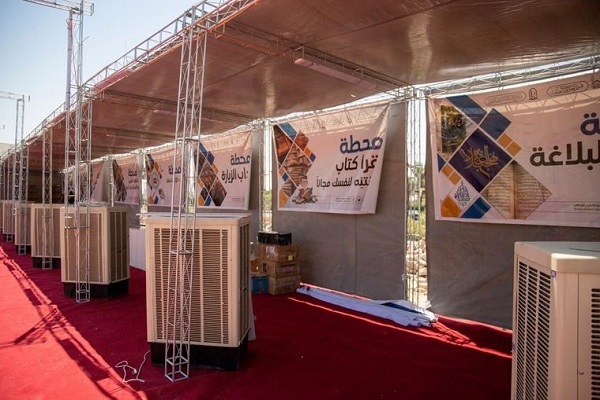 آمادهسازی موزه آستان مقدس عباسی برای شرکت در مراسم اربعین آمادهسازی موزه آستان مقدس عباسی برای شرکت در مراسم اربعین