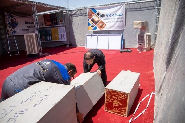 آمادهسازی موزه آستان مقدس عباسی برای شرکت در مراسم اربعین آمادهسازی موزه آستان مقدس عباسی برای شرکت در مراسم اربعین