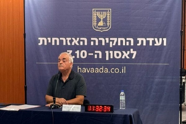 از ادامه حملات رژیم اسرائیل به جنوب لبنان لغو پروازهای آمریکا به مقصد سرزمینهای اشغالی از ادامه حملات رژیم اسرائیل به جنوب لبنان لغو پروازهای آمریکا به مقصد سرزمینهای اشغالی