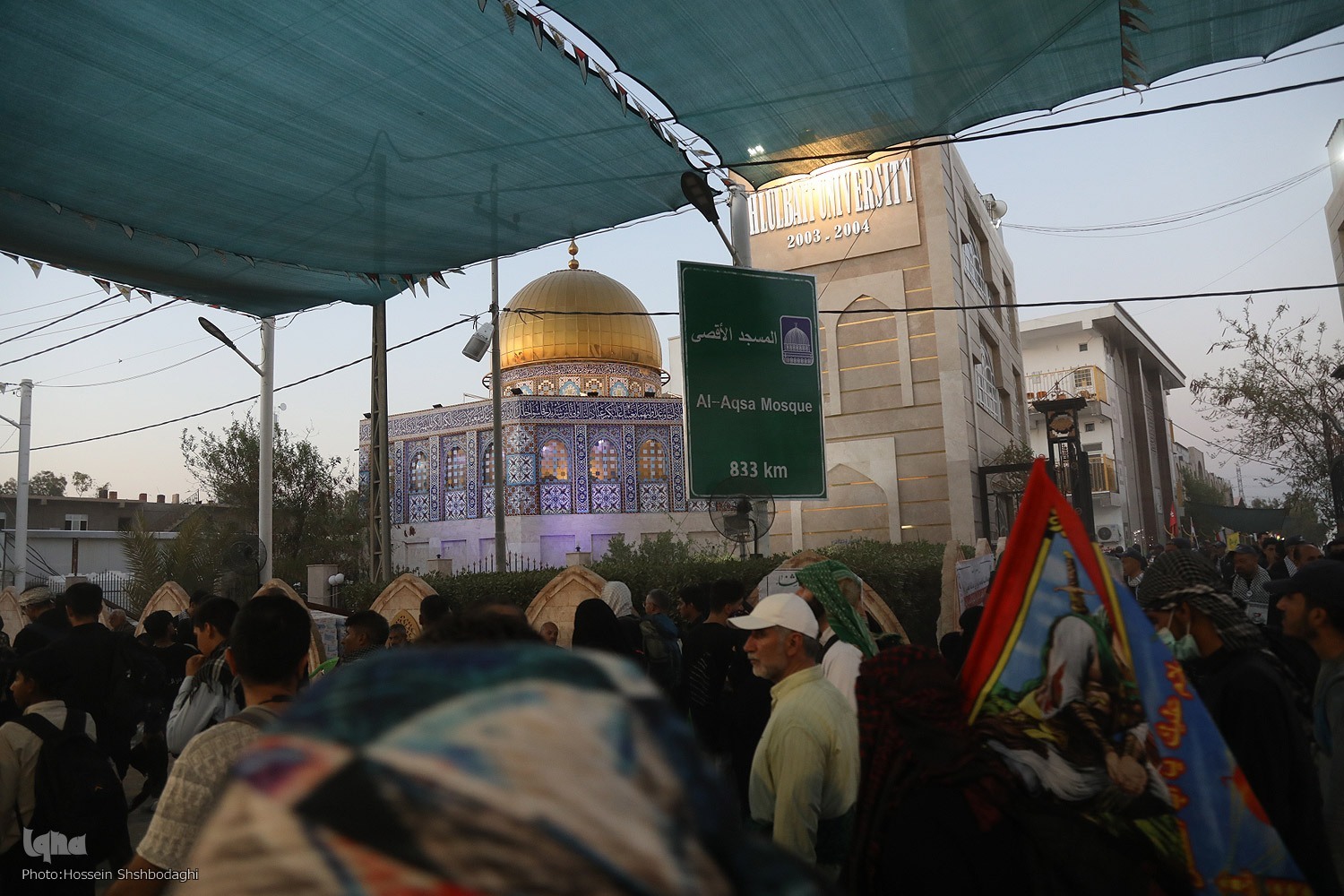 تجدید میثاق زائران اربعین با آرمان فلسطین در موکب «نداءالاقصی» + فیلم تجدید میثاق زائران اربعین با آرمان فلسطین در موکب «نداءالاقصی» + فیلم