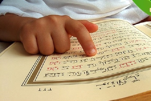 برگزاری دوره‌های آموزشی فهم قرآن ویژه والدین و آموزگاران