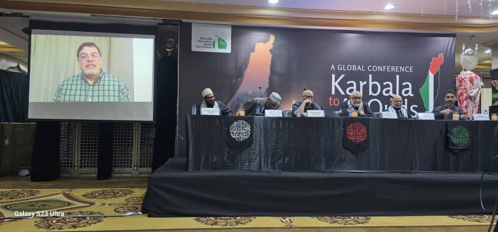 برگزاری کنفرانس جهانی «کربلا تا قدس» توسط شیعیان خوجه تانزانیا