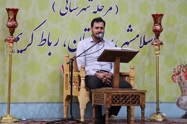 مرحله شهرستانی مسابقات سراسری قرآن اوقاف در اسلامشهر امروز پایان می‌یابد + عکس