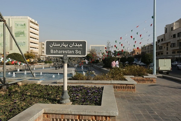 محدودیت‌های ترافیکی مراسم تحلیف ریاست جمهوری در اطراف مجلس