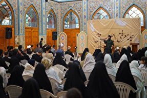 نشست چله معرفتی «اصحاب حق» در رشت برگزار شد