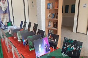 نمایشگاه عکس «محرم قاب عشق» در گچساران برپا شد