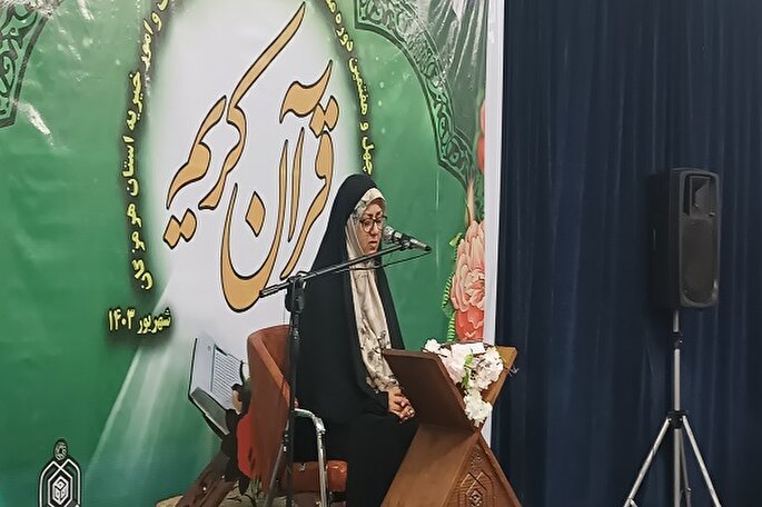 مرحله استانی چهل‌وهفتمین دوره مسابقات قرآن هرمزگان برگزار شد