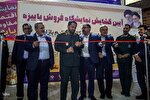مراسم افتتاحیه نمایشگاه اقتصاد مقاومتی در شیراز