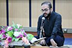 مرحله استانی چهل‌وهفتمین دوره مسابقات قرآن قزوین برگزار می‌شود
