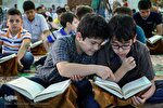 شرکت 50 قرآن‌آموز در آزمون حفظ عمومی قرآن در دزفول