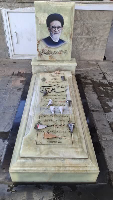 حضور اعضای مجمع مشورتی بر مزار شهید آل‌هاشم + فیلم