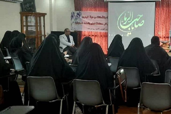 جمعی از بانوان مدیر و مربی مؤسسات قرآنی بحرین به اصفهان آمدند