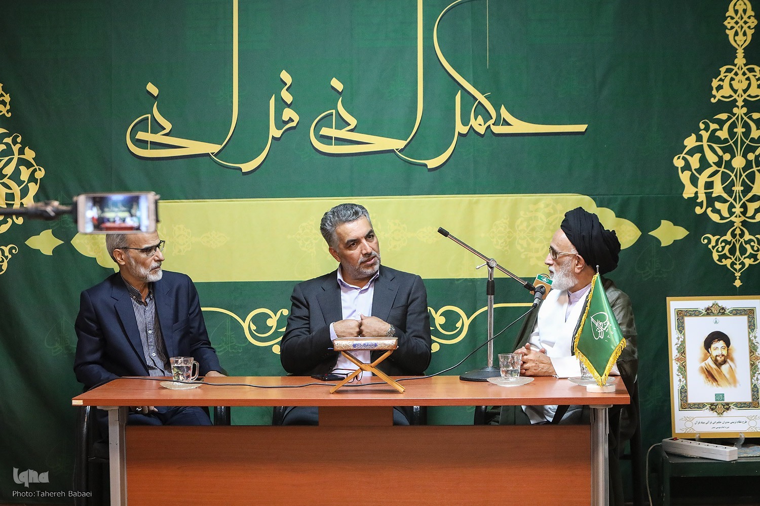 احصای مسائل اساسی جامعه و ارائه راهکارهای قرآنی؛ رسالت اصلی ایکنا