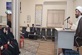 حضور 60 مربی یزدی در دوره «شیوه‌های ایجاد انس کودکان با نماز»