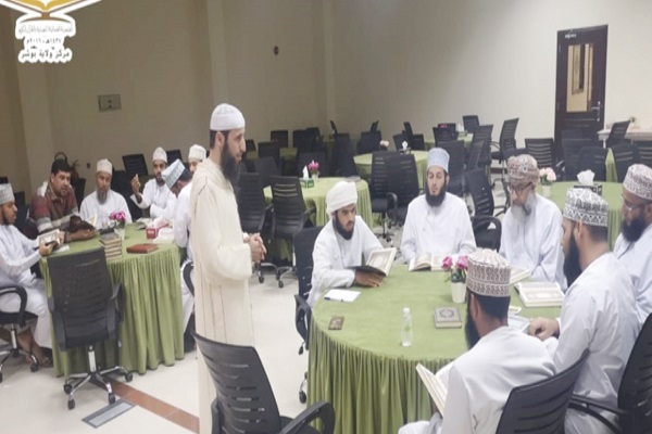جمعیت عنایت به قرآن کریم عمان
