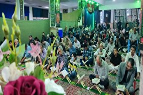 برگزاری محفل قرآنی مهدوی در کرمان + عکس