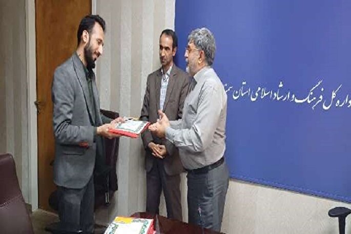 حافظان پویش جمعی «حفظ یک سوره» در سمنان تجلیل شدند