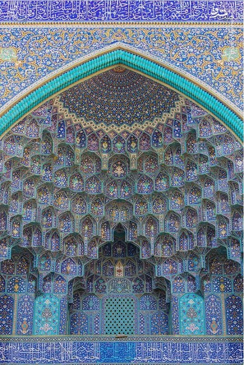 گردشگری مبتنی بر میراث اسلامی، ظرفیتی