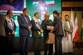 عکس | همایش «از طبرستان تا یمن، همقدم تا مسجدالاقصی» در آمل