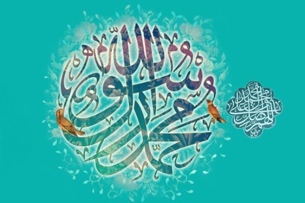 ویژه‌نامه «امت واحده» به روزرسانی شد