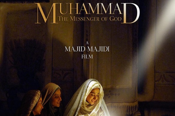 روایت آهنگساز فیلم «محمد رسول الله» روایت آهنگساز فیلم «محمد رسول الله»