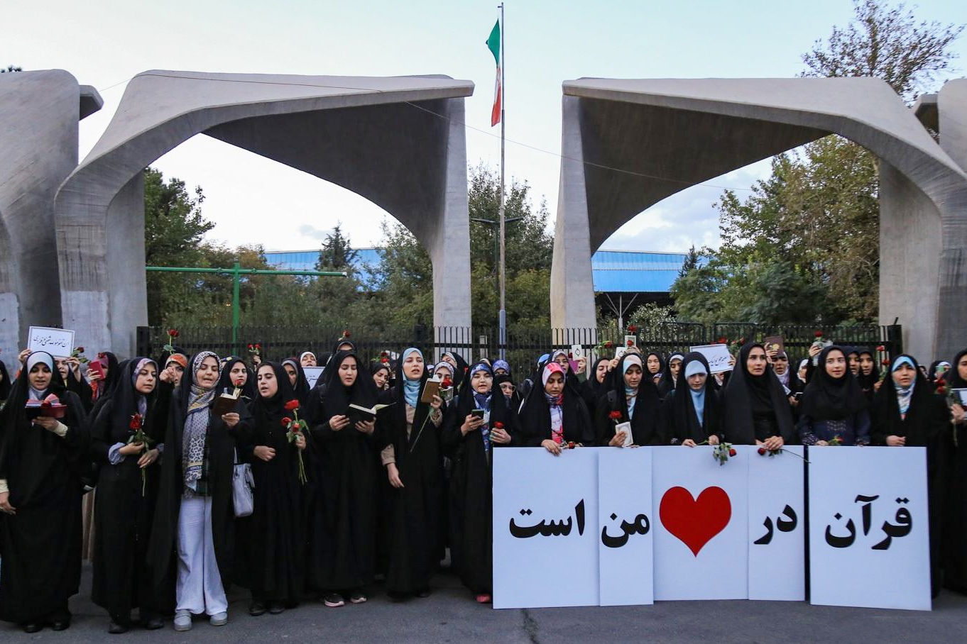 فعالیت راویان قرآن در دانشگاه‌ها