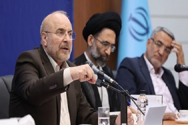 محمدباقر قالیباف، رئیس مجلس شورای اسلامی