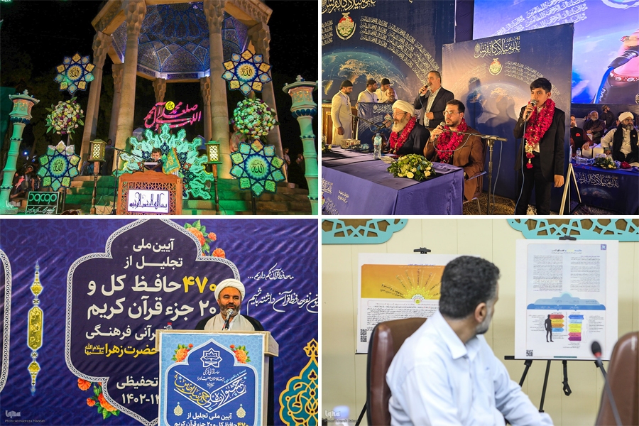 انس با قرآن؛ محور جشن‌های هفته وحدت از تهران تا لاهور پاکستان