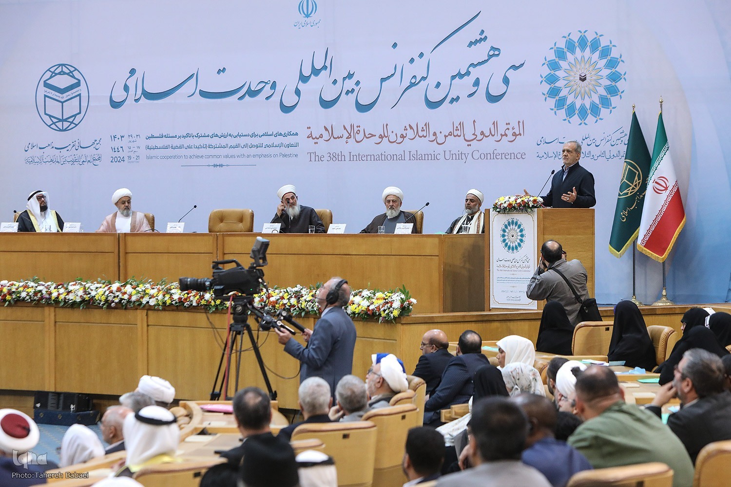 مسعود پزشکیان، رئیس‌جمهور