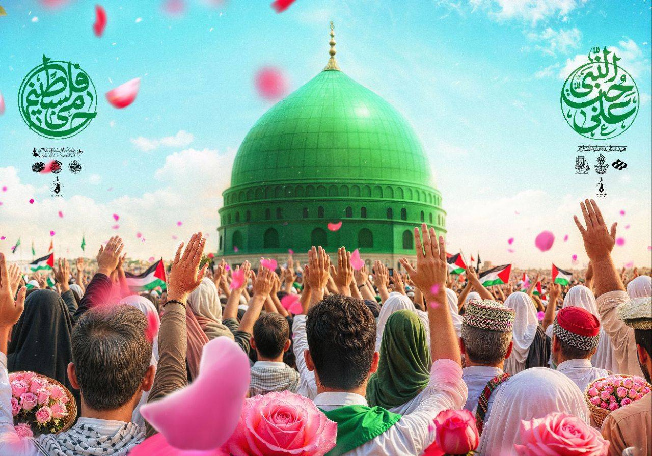 اتحاد هیئت‌ها