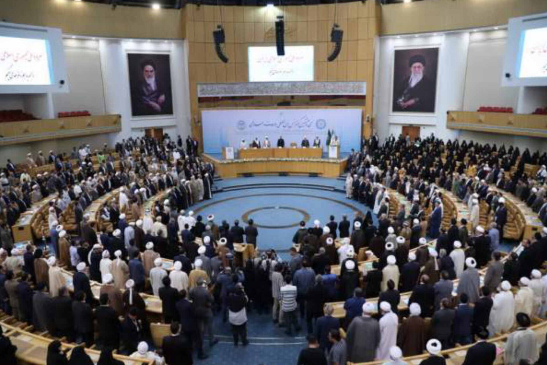 سی و هشتمین کنفرانس بین‌المللی وحدت اسلامی