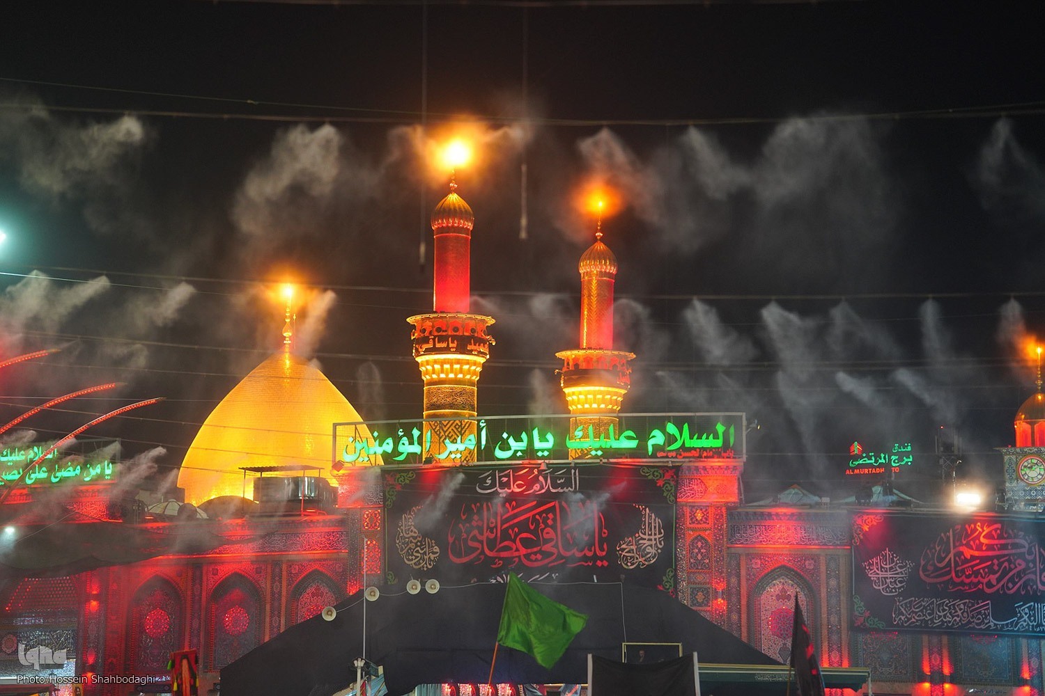 حضور 3 میلیون و 622 هزار و 254 ایرانی در اربعین 1403