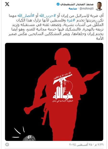 آیا حملات حزب‌الله تبدیل به جنگی همه‌جانبه خواهد شد؟