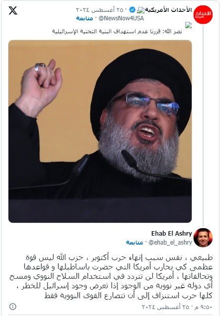 آیا حملات حزب‌الله تبدیل به جنگی همه‌جانبه خواهد شد؟