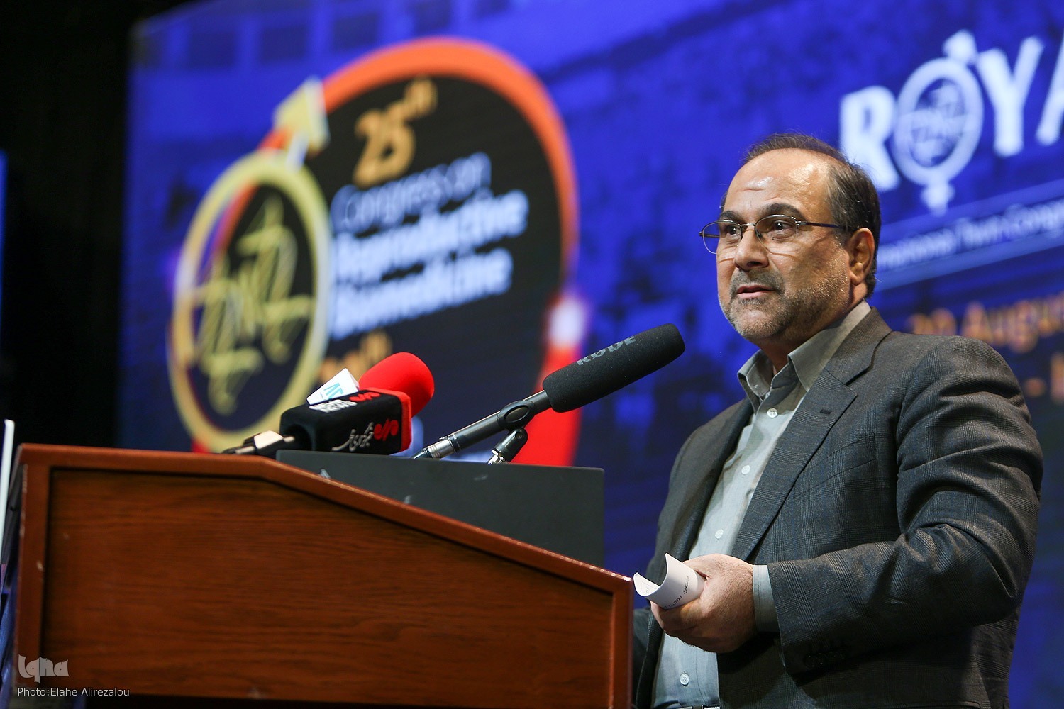 محمدرضا مخبردزفولی، رئیس فرهنگستان علوم