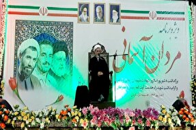 شهادت مسئولان کشور افتخار آفرین است