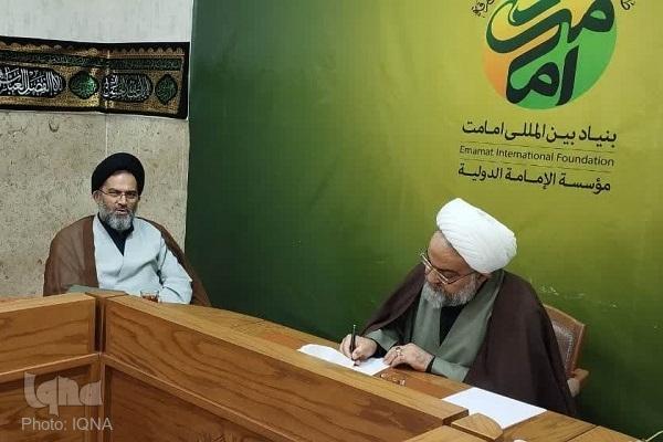 دیدار نماینده المصطفی در هند با مسئولان بنیاد بین‌المللی امامت