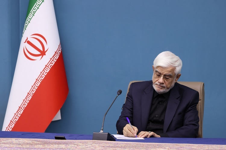 محمدرضا عارف، معاون اول رئیس‌جمهور